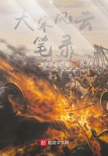 魔路顶峰