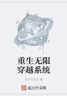 从占山为王开始
