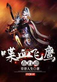 魔法大典