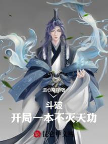 雾气蔓延
