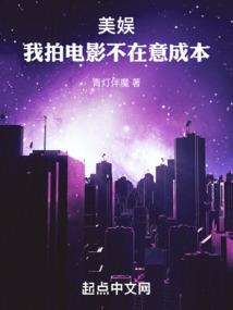 婢女柔嘉