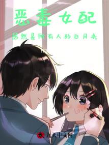 谁不说俺家乡美