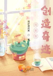 巫师之祖