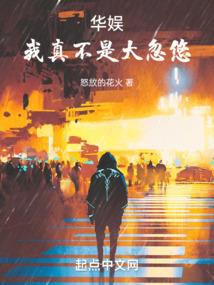 纳佛特星球