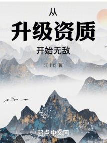 你给的青春