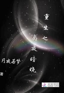 有点儿冷