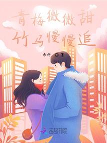 真爱狙击