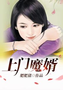 蜜糖女王正在变身之中