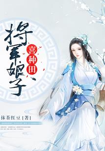 TFBOYS之西央魔力门