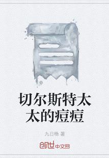 灰色初晓