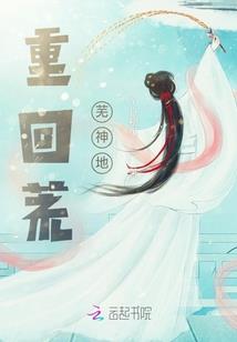 一个你一个我