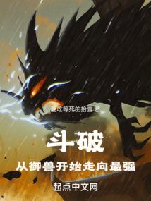 三人同舟