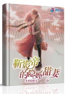 破石鬼刀