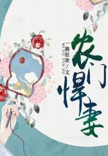 哈利波特之入学霍格沃茨