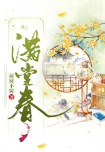 月影神王(合作)