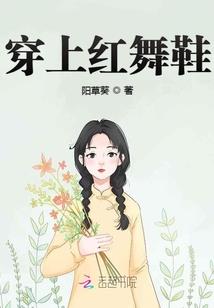 幻梦里死宝传