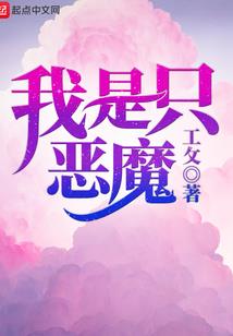 付傅得负