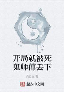 公孙天下