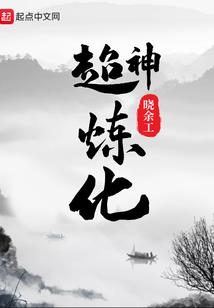 梅姐