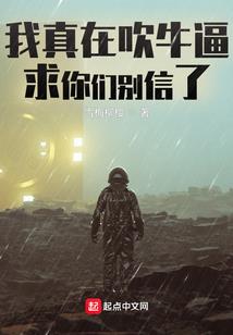 樱花漫过四叶草