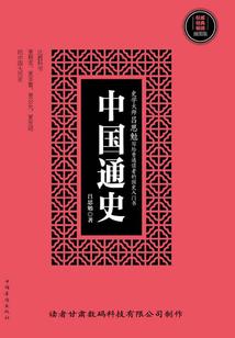梵星动