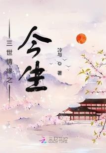 变身之养成计划