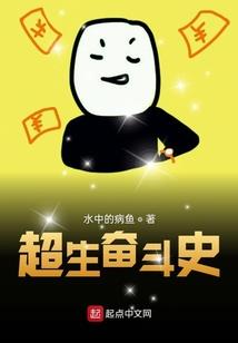 终究要爱你