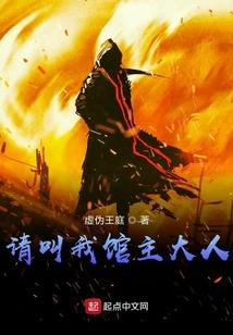 故事发生的那个夏天
