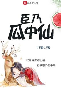 互放的光亮