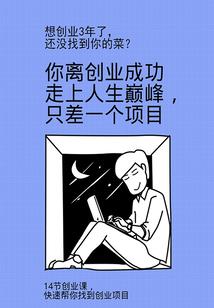羿剑九天