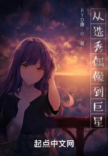 拐个杀手当夫君