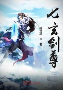 虚产