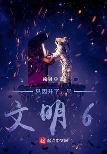 复仇之地狱恶魔