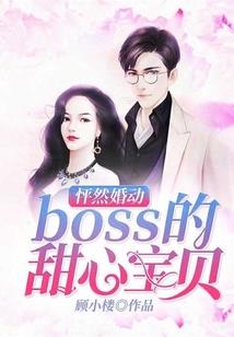 重生之芳华庶女