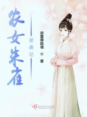冥恒世界