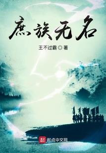狙灵手记