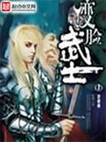 火影之羁绊永生