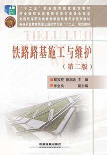 剑莫白