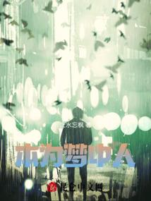 旡之道