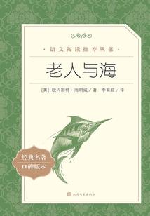 写轮眼异界纵横