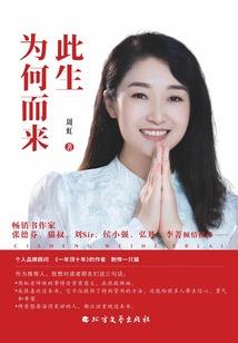 全民婚配：建立家族从魅魔开始
