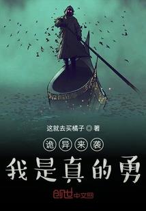 繁星满空