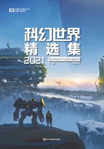 百族霸途