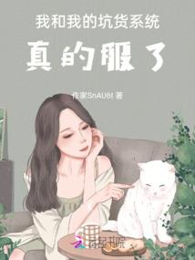 双生游