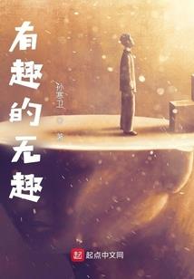 古蝉
