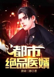 今世流年
