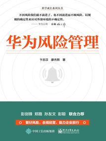 同桌冤家是逗比