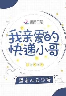 这个春天，不再有青春