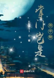 古剑月歌