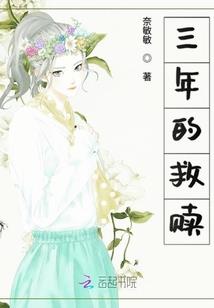 请活成自己喜欢的模样